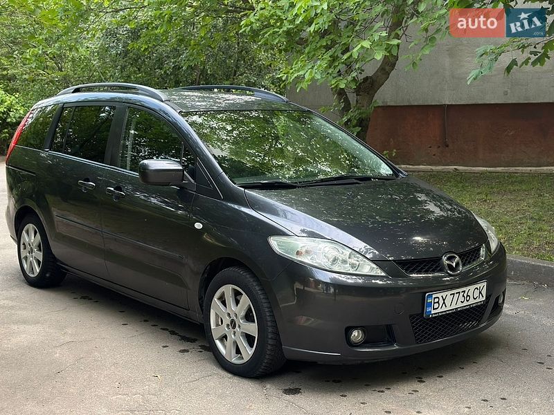 2006 Mazda 5, VIN JMZCR19R670140368:plate — фото 1 (autoria)