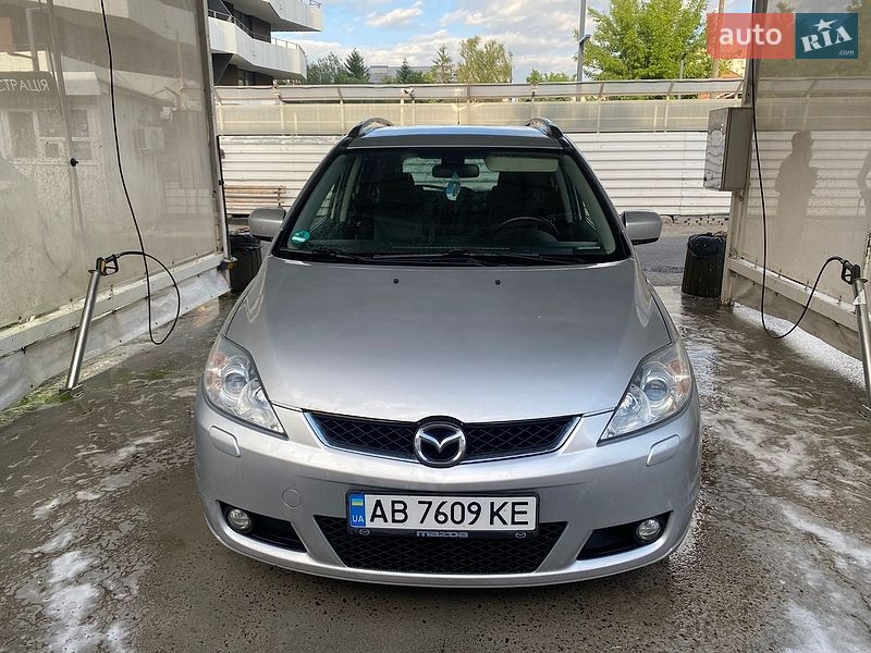 2005 Mazda 5, VIN JMZCR19R660108782:plate — фото 1 (autoria)