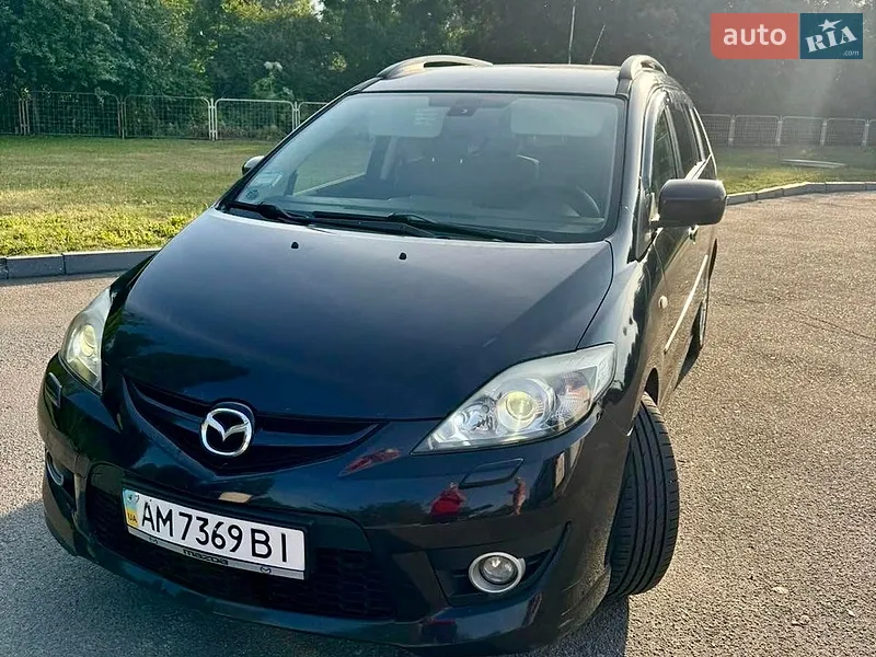 Mazda 5 2008