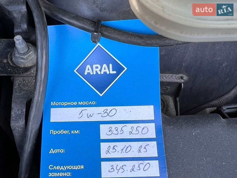 Мінівен Mazda 5 2007 в Харкові