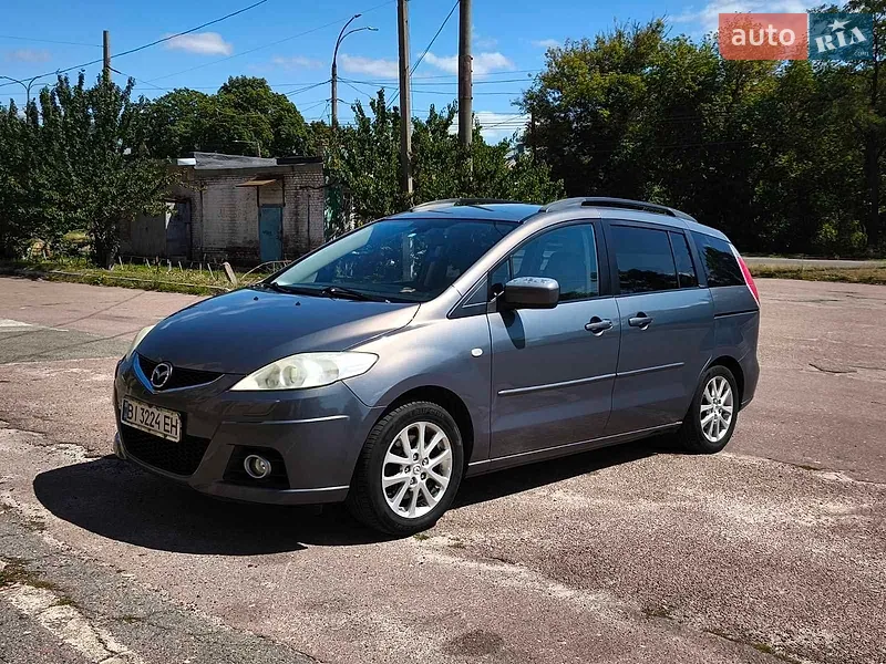 Mazda 5