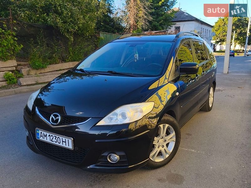 Mazda 5 2010 Mazda 5 2010