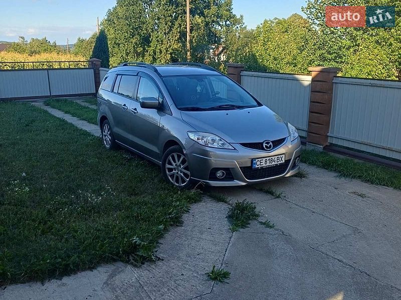 2010 Mazda 5, VIN JMZCR19T600366255:plate — фото 1 (autoria)