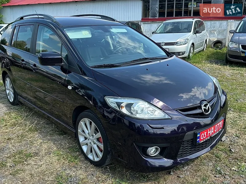 Mazda 5