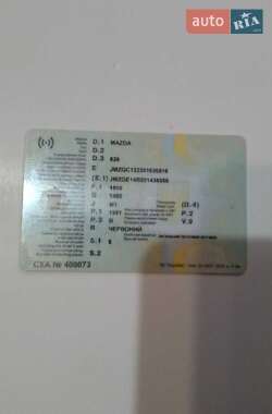 Седан Mazda 626 1997 в Ковеле
