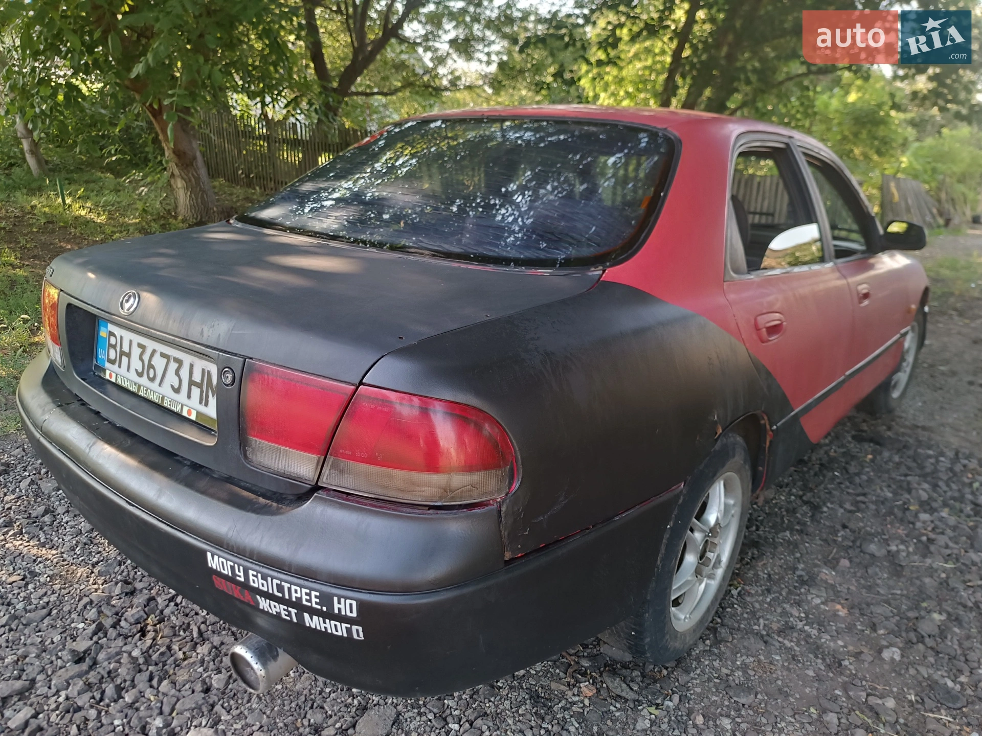 Фото авто 4