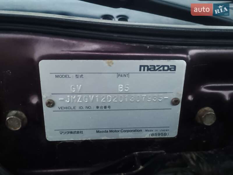 Универсал Mazda 626 1992 в Нежине фото 23 Универсал Mazda 626 1992 в Нежине