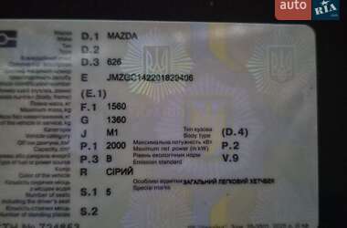 Хетчбек Mazda 626 1987 в Смілі