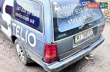 AUTO.RIA – Продам Мазда 626 1991 (AI7683EC) бензин универсал бу в