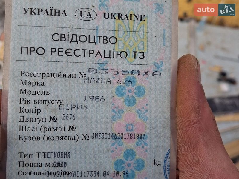 Седан Mazda 626 1986 в Ольшанах фото 3 Седан Mazda 626 1986 в Ольшанах