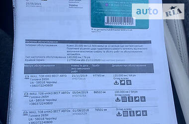 Седан Mazda 6 2015 в 