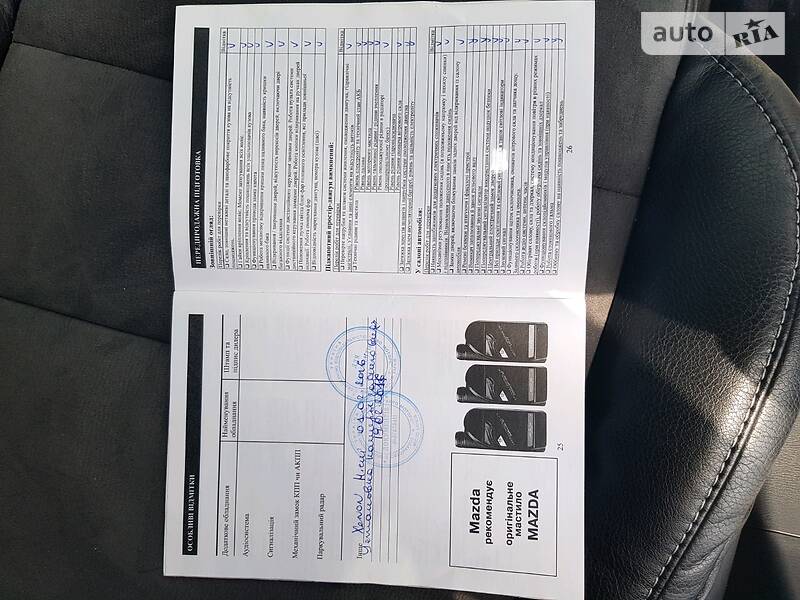 Седан Mazda 6 2015 в Ізюмі