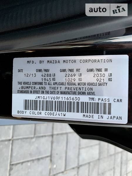 Седан Mazda 6 2013 в Дніпрі