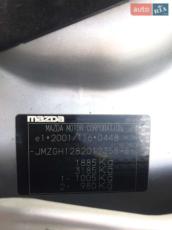 Седан Mazda 6 2009 в Киеве фото 4 Седан Mazda 6 2009 в Киеве