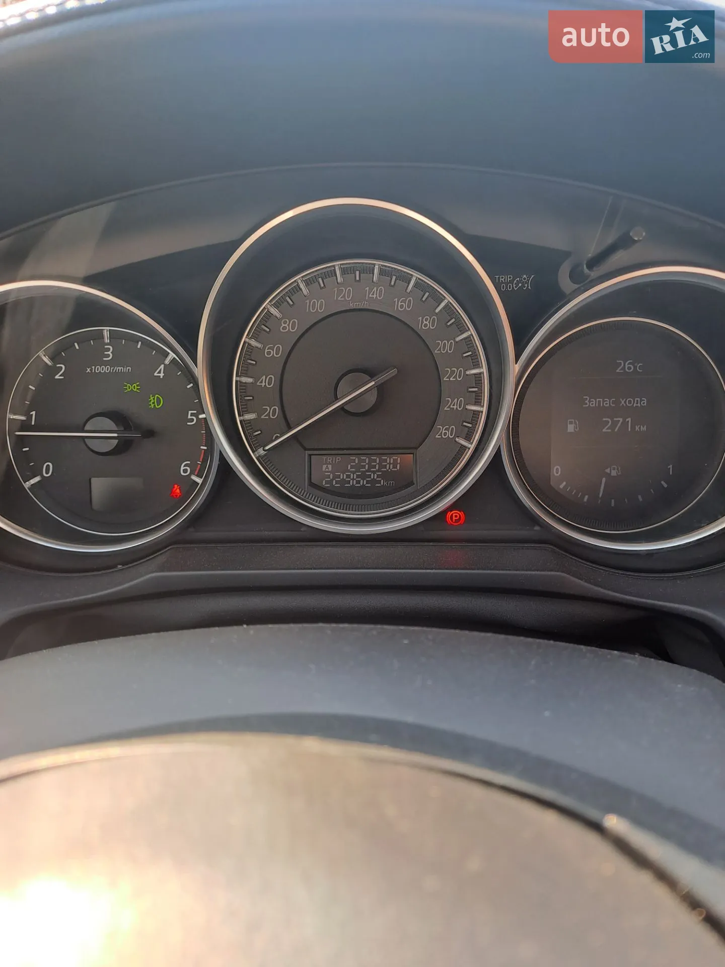 2015 Mazda 6 - мініатюра 17