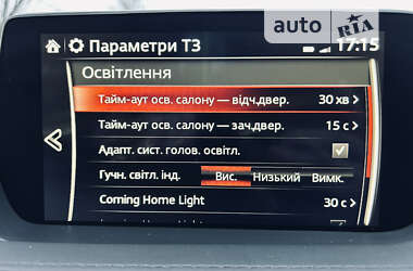 Седан Mazda 6 2022 в Павлограді
