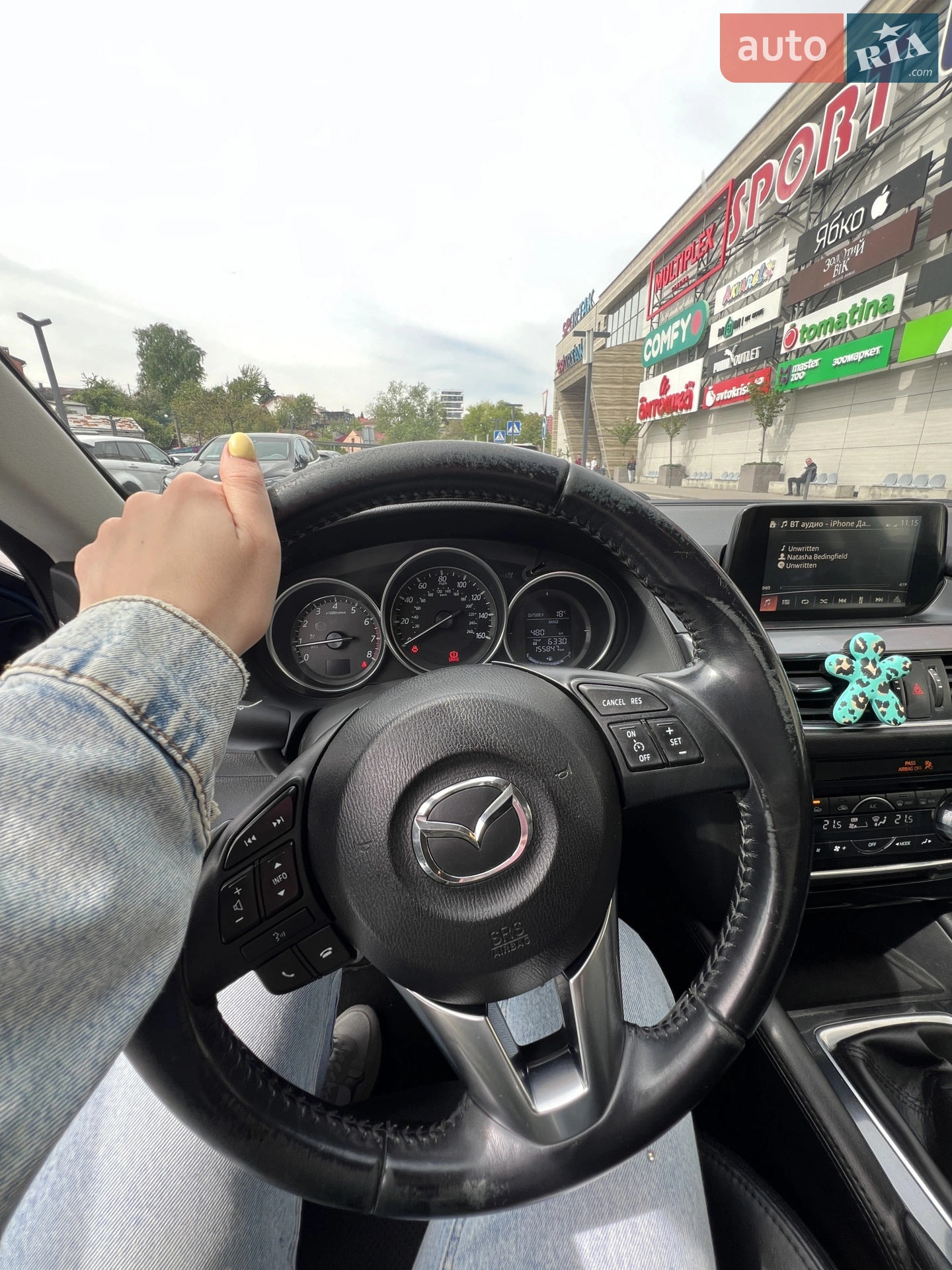 2015 Mazda 6 - мініатюра 79