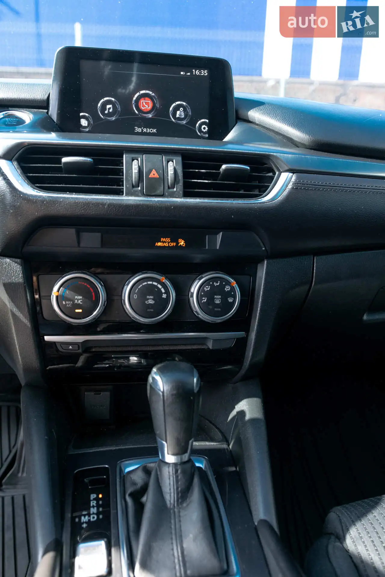 2015 Mazda 6 - мініатюра 13