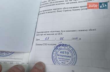 Седан Mazda 6 2009 в 