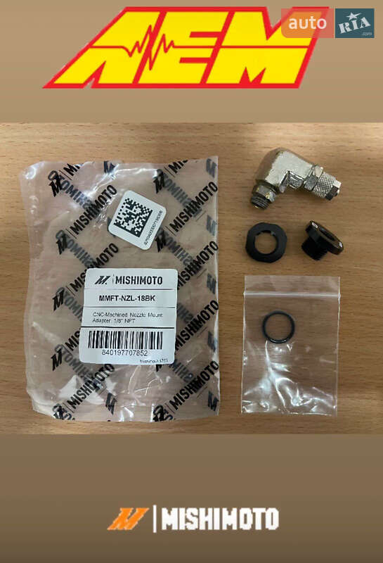 Седан Mazda 6 2008 в Львові