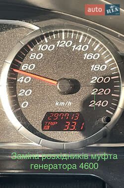 Універсал Mazda 6 2007 в Чернівцях