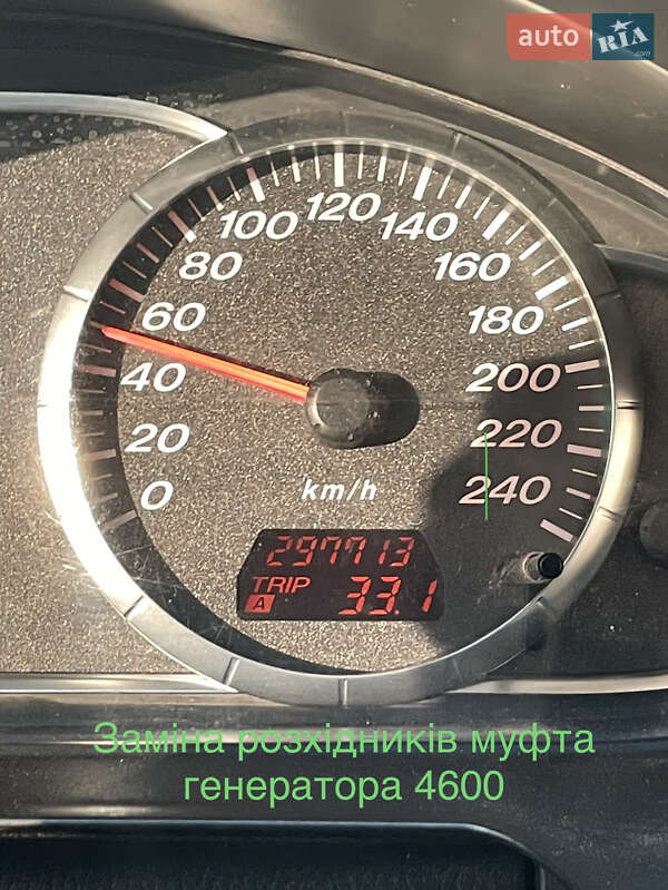 Універсал Mazda 6 2007 в Чернівцях