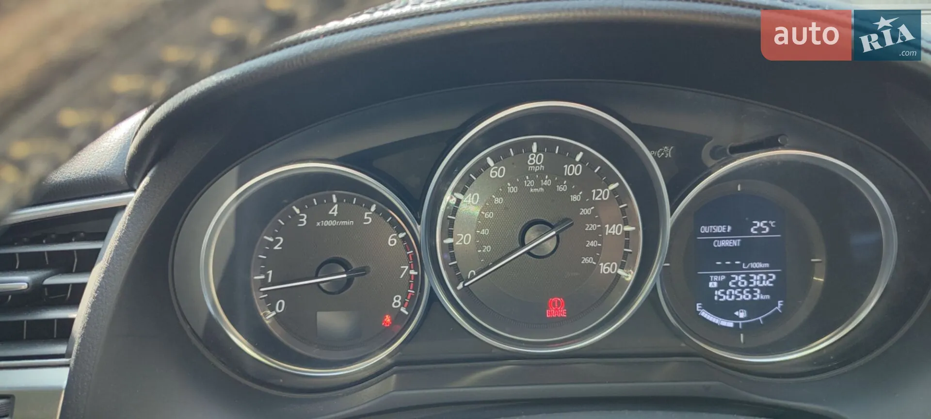 2015 Mazda 6 - мініатюра 8