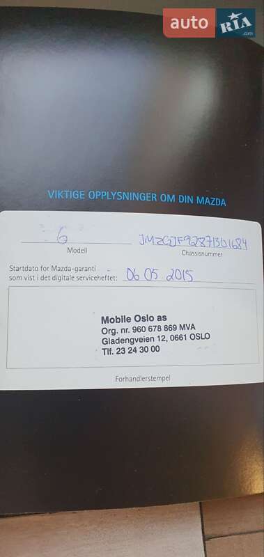 Универсал Mazda 6 2014 в Кременчуге