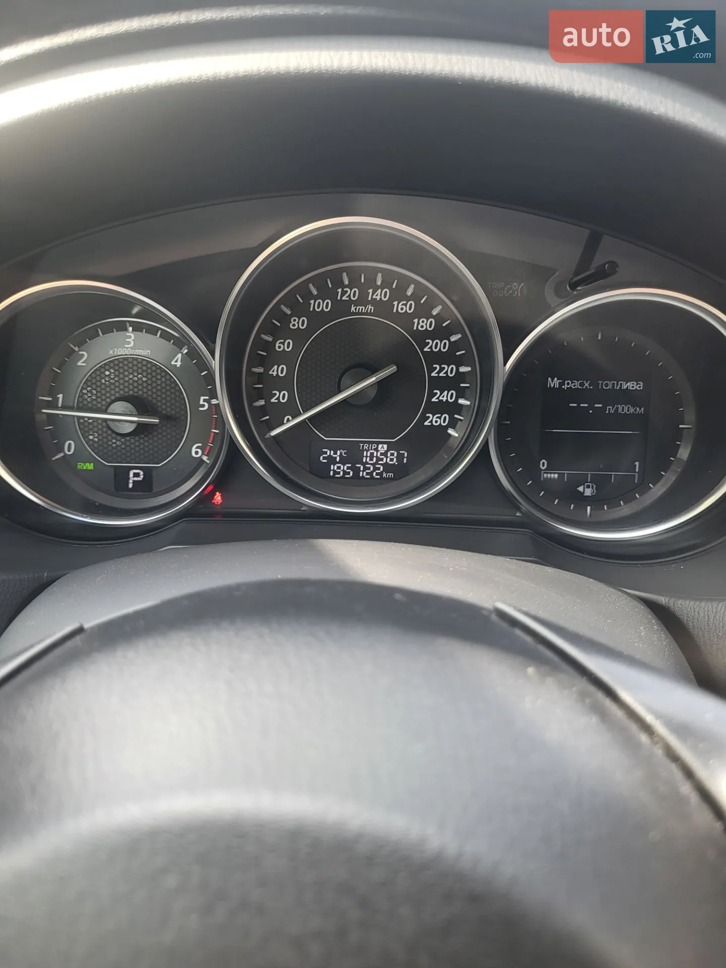 2014 Mazda 6 - мініатюра 10