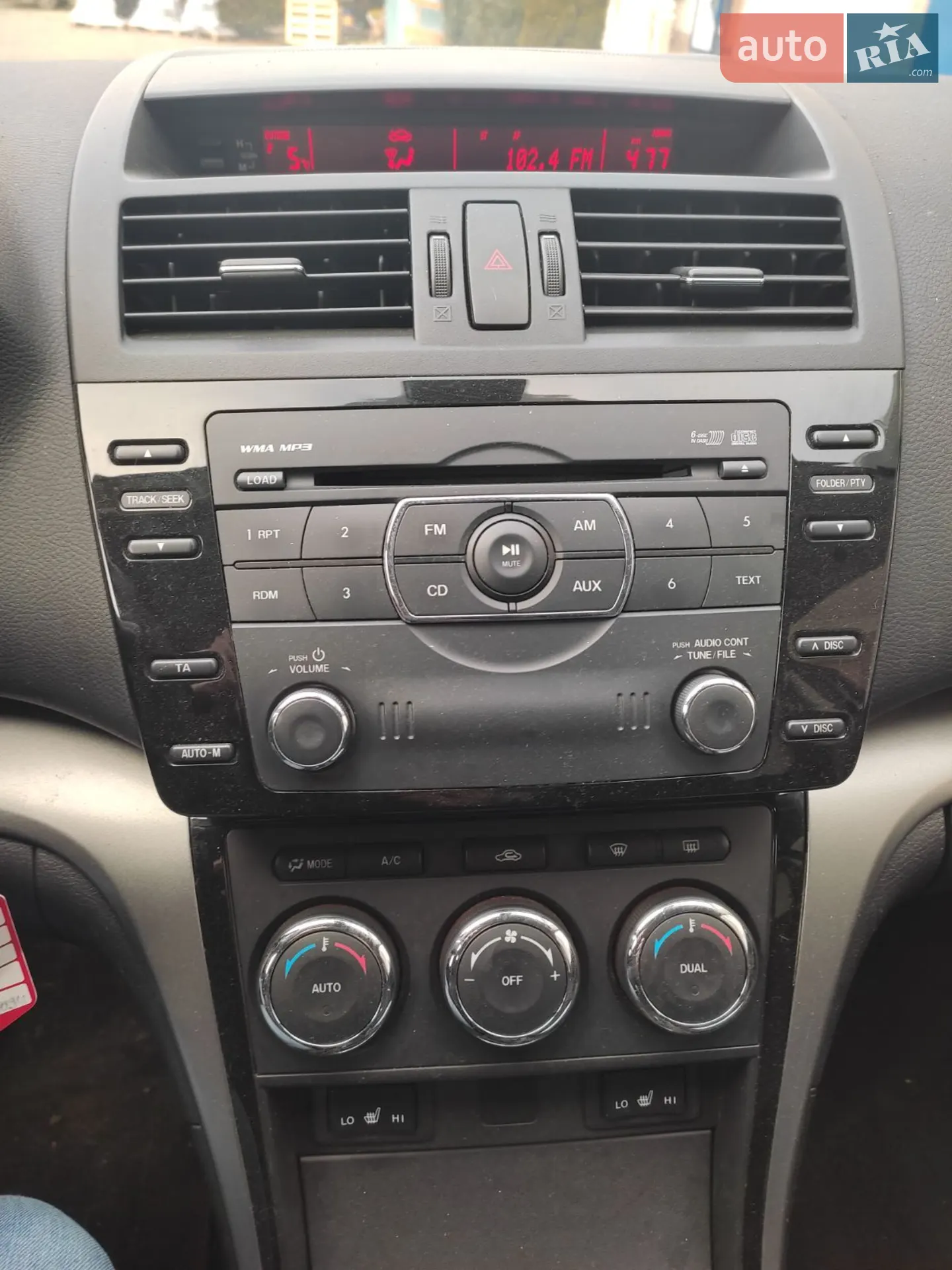 2011 Mazda 6 - мініатюра 8