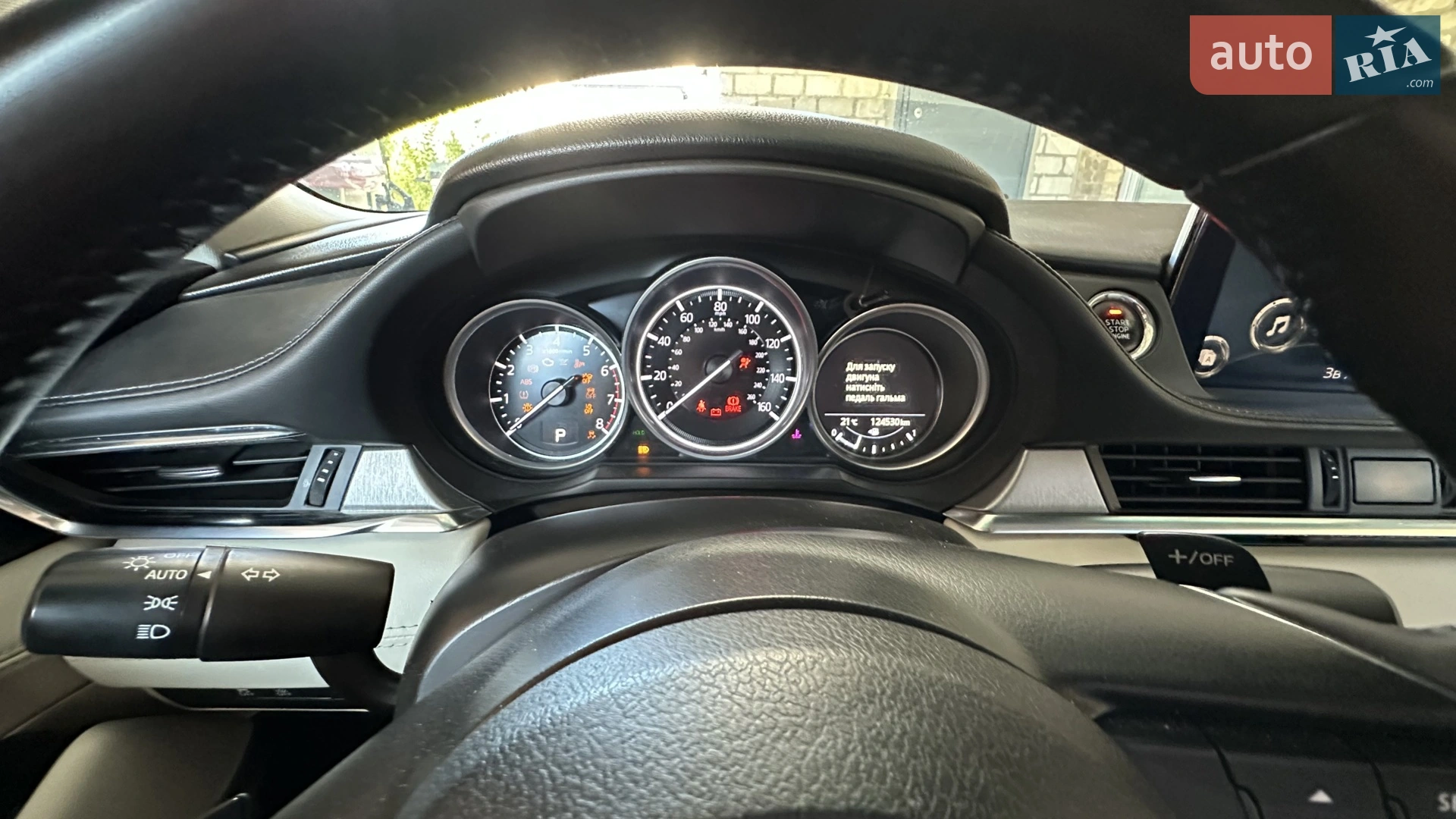 2018 Mazda 6 - мініатюра 14