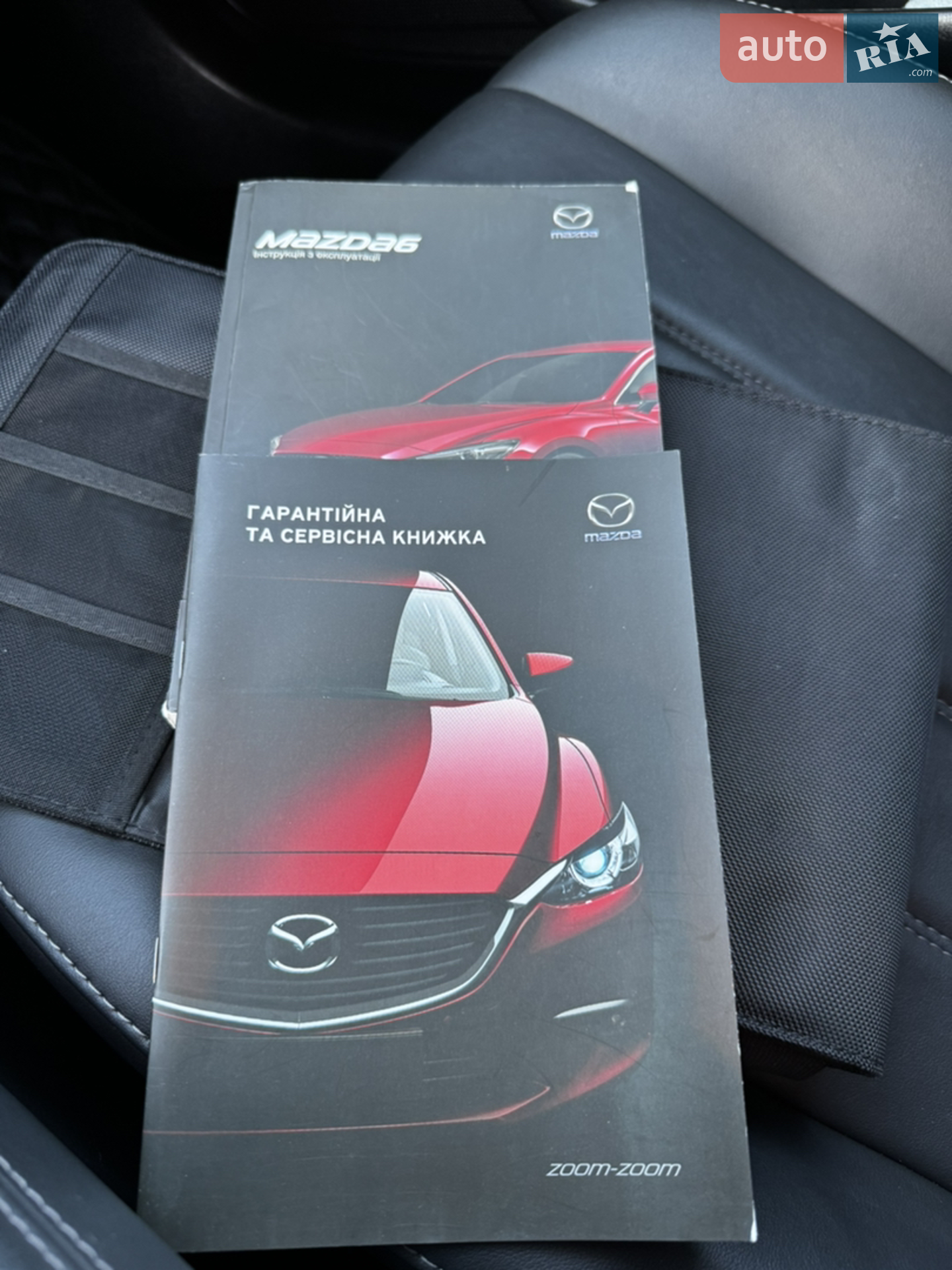 2019 Mazda 6 - мініатюра 31