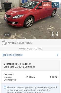 Лифтбек Mazda 6 2008 в 