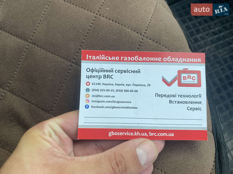 Седан Mazda 6 2005 в Бабаях фото 23 Седан Mazda 6 2005 в Бабаях