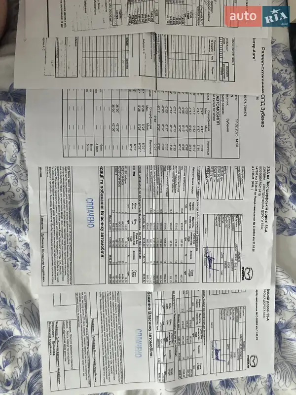 Седан Mazda 6 2008 в Одесі документ 2 фото Седан Mazda 6 2008 в Одесі документ