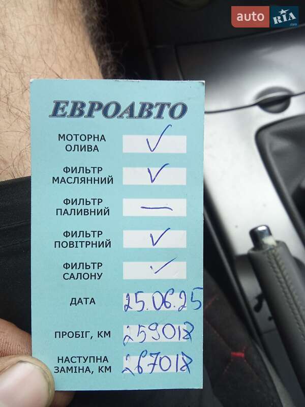 Універсал Mazda 6 2004 в Житомирі фото 5 Універсал Mazda 6 2004 в Житомирі