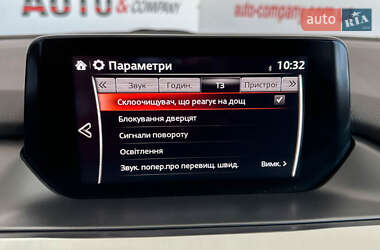 Универсал Mazda 6 2018 в 