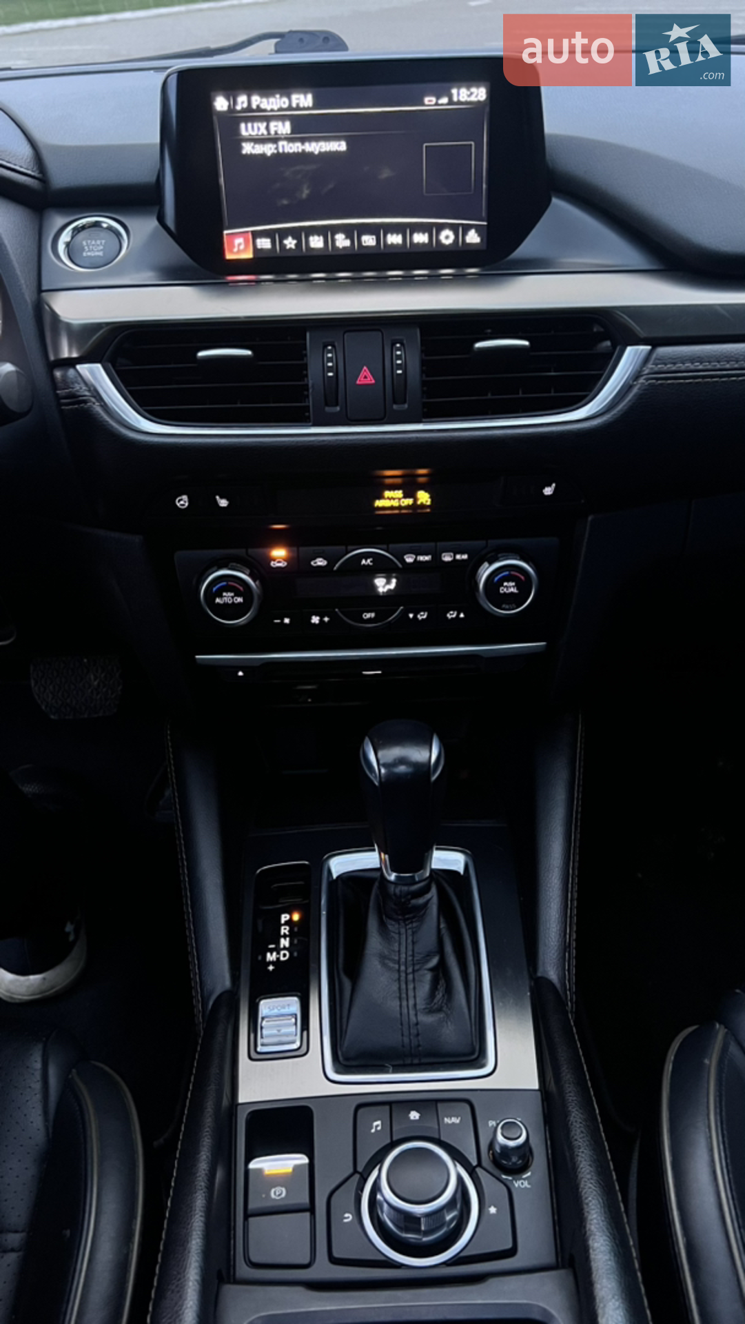 2017 Mazda 6 - мініатюра 9