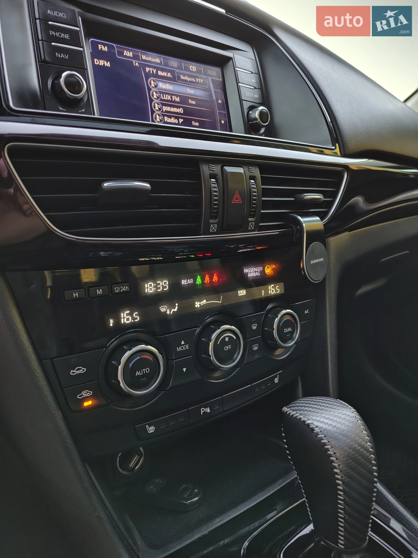 2014 Mazda 6 - мініатюра 14