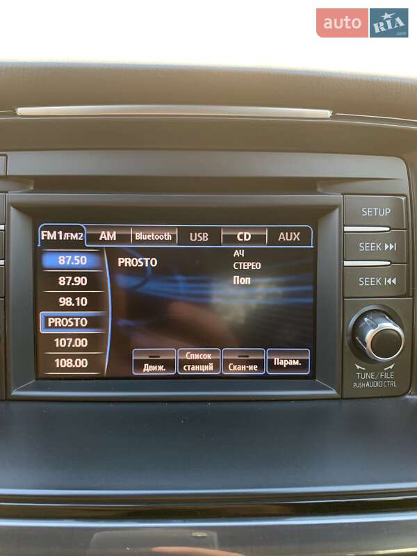 Седан Mazda 6 2014 в Одессе