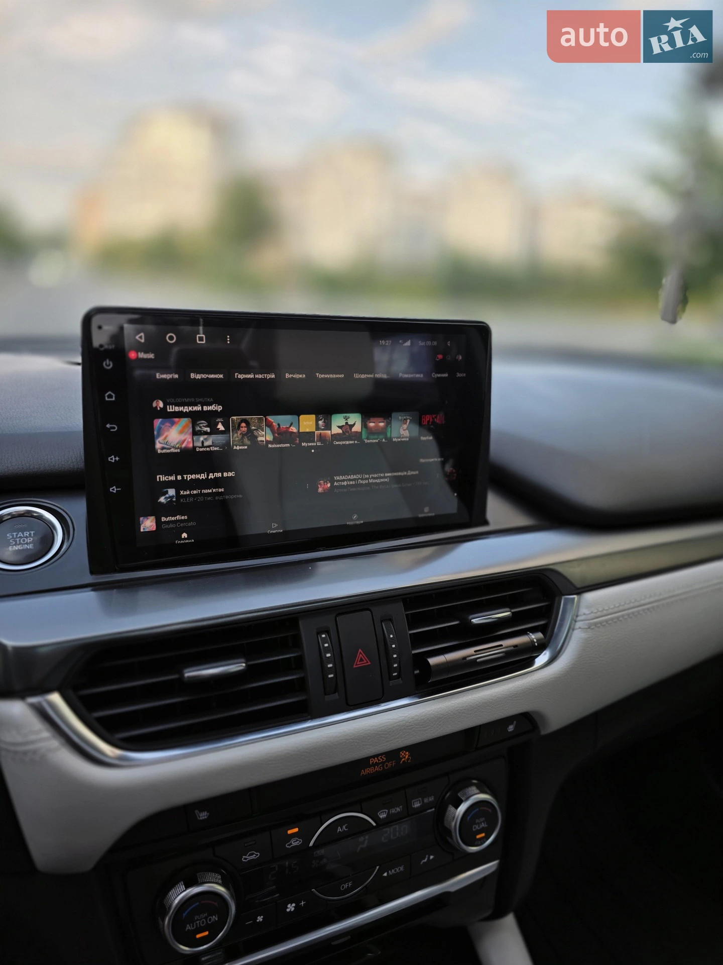 2015 Mazda 6 - мініатюра 11