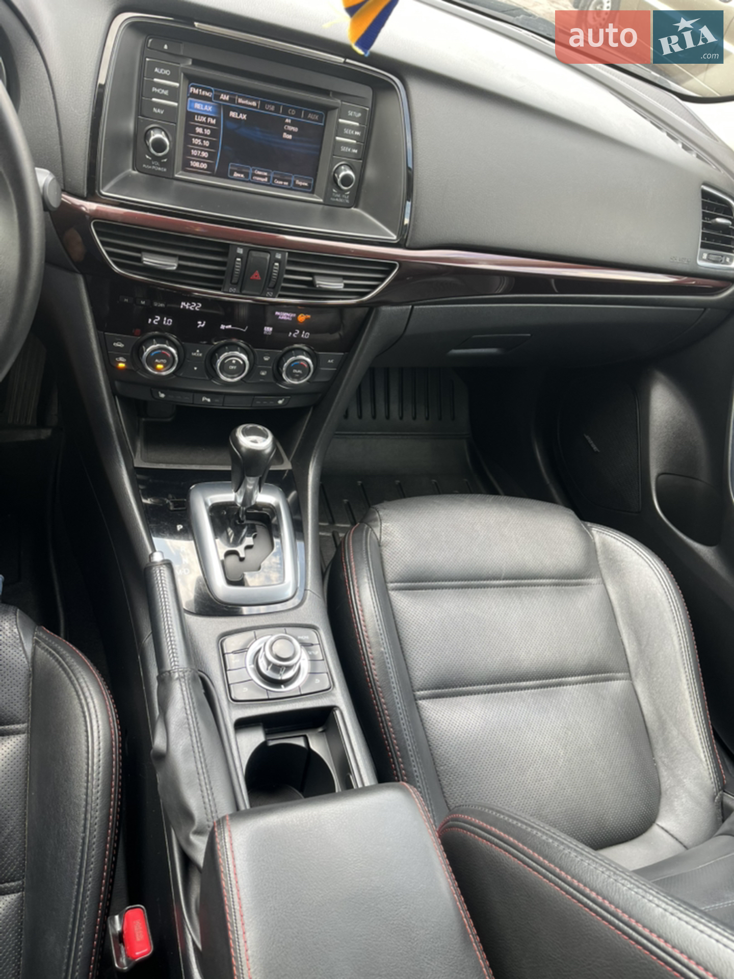 2013 Mazda 6 - мініатюра 9