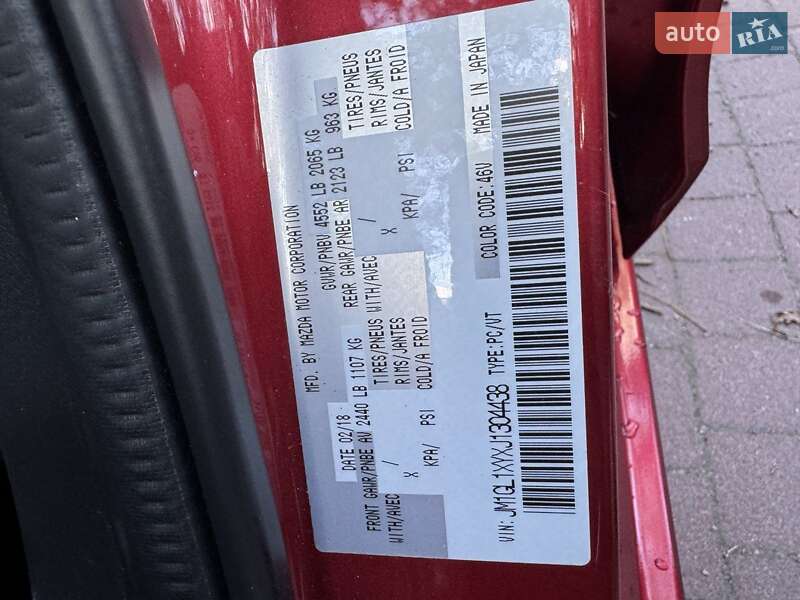 Седан Mazda 6 2018 в Запорожье