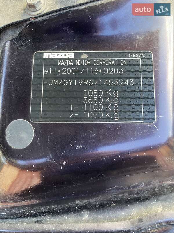 Универсал Mazda 6 2007 в Калиновке