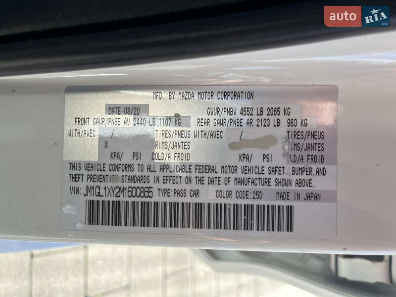 Седан Mazda 6 2020 в Києві фото 27 Седан Mazda 6 2020 в Києві