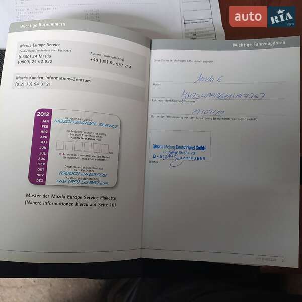 Універсал Mazda 6 2011 в Городенці фото 50 Універсал Mazda 6 2011 в Городенці
