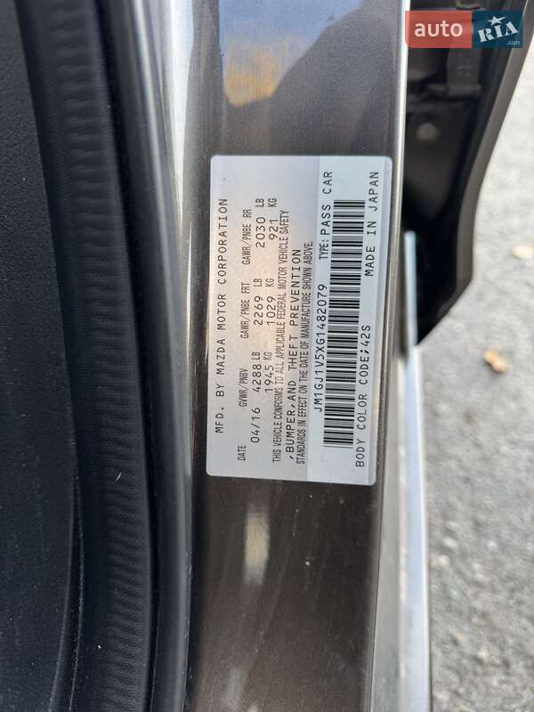 Седан Mazda 6 2016 в Лозовій фото 13 Седан Mazda 6 2016 в Лозовій