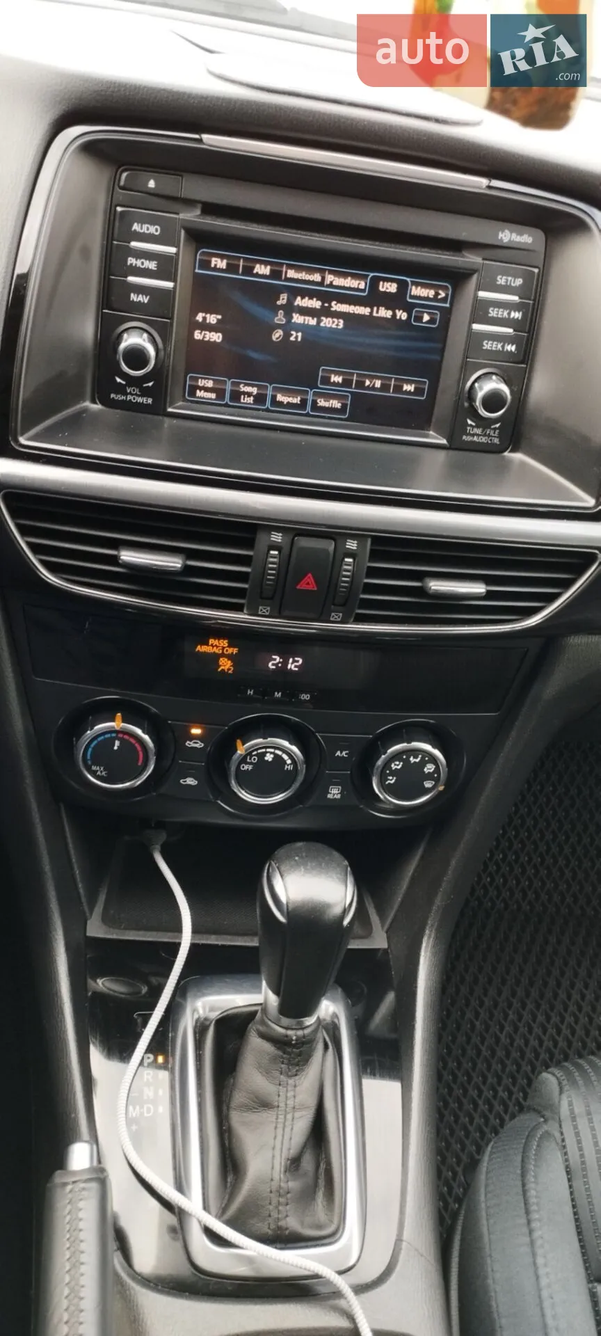 2014 Mazda 6 - мініатюра 23