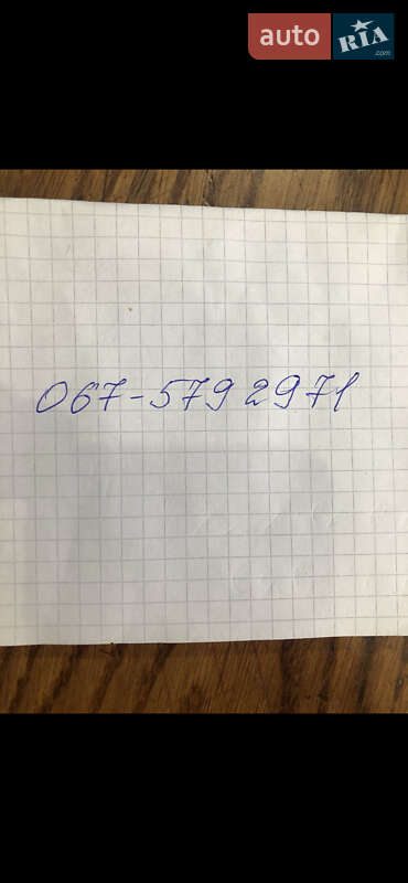 Универсал Mazda 6 2006 в Косове