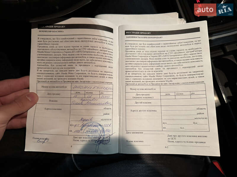 Седан Mazda 6 2008 в Киеве